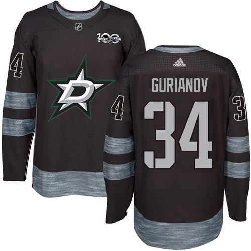 Adidas Men Dallas Stars #34 Denis Gurianov Black 1917-2017 100th Anniversary Stitched NHL Jersey